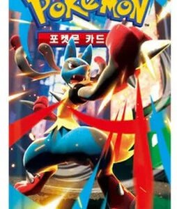 (KOREAN) Pokemon M1L Mega Brave Booster Pack