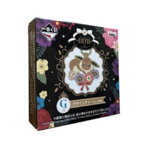 Pokemon Eevee & Flowers Keychain Charm (RANDOM)