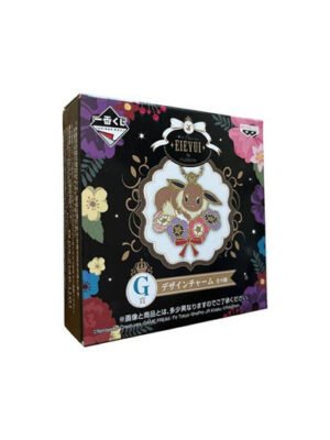 Pokemon Eevee & Flowers Keychain Charm (RANDOM)
