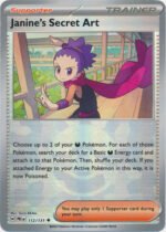 SV Prismatic Evolutions 112/131 Janine's Secret Art (POKE BALL Pattern Holo)