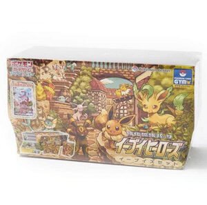 (JAPANESE) Sword & Shield Expansion Pack Eevee Heroes Eevee's Set Box