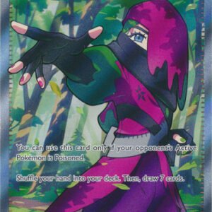 SV Prismatic Evolutions 133/131 Atticus (Full Art)