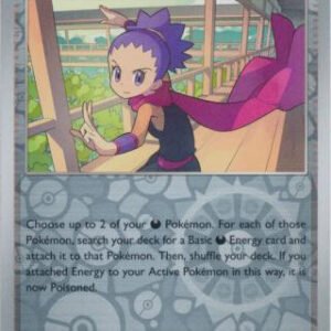 SV Prismatic Evolutions 112/131 Janine's Secret Art (Reverse Holo)
