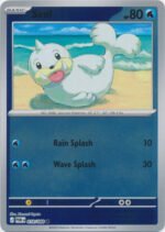 ME Perfect Order 018/088 Seel (Reverse Holo)