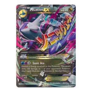 XY Roaring Skies 59/108 M Latios EX (Half Art Mega)
