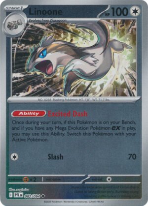 ME Phantasmal Flames 082/094 Linoone (Reverse Holo)
