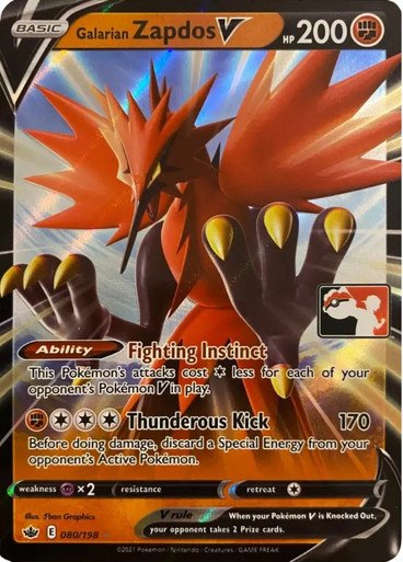 Chilling Reign 080/198 Galarian Zapdos V (Prize Pack League Promo)
