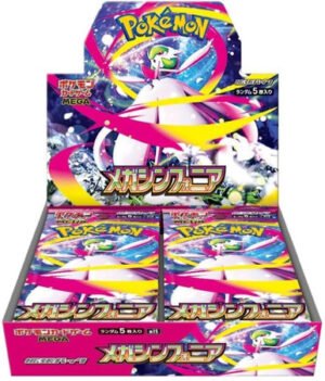 (JAPANESE) Pokemon M1S Mega Symphonia Booster Box