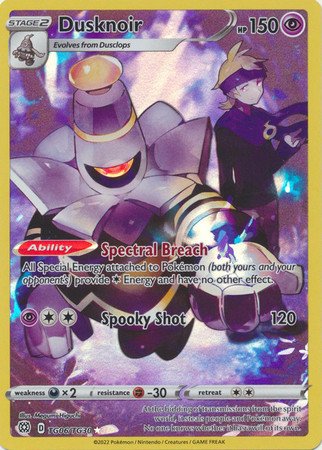 Brilliant Stars TG06/TG30 Dusknoir (Full Art)