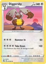 Fusion Strike 215/264 Diggersby