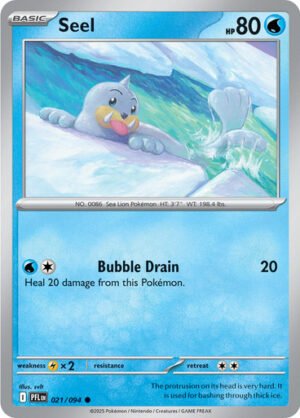 ME Phantasmal Flames 021/094 Seel