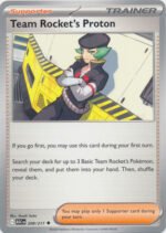 ME Ascended Heroes 208/217 Team Rocket's Proton