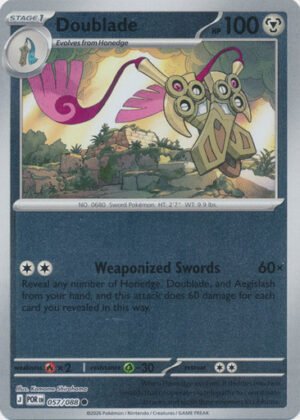 ME Perfect Order 057/088 Doublade (Reverse Holo)