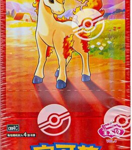 (SIMPLIFIED CHINESE) Pokemon CBB4C Gem Pack Vol 4 Booster Box