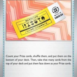 SV Journey Together 156/159 Redeemable Ticket