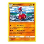 SM Unified Minds 110/236 Medicham