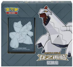 (SIMPLIFIED CHINESE) Return of the Dragon: Duraludon