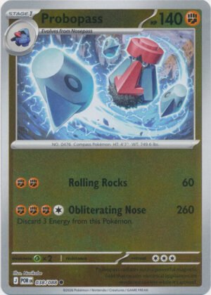 ME Perfect Order 038/088 Probopass (Reverse Holo)