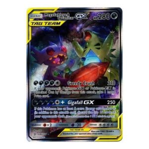 SM Unified Minds 226/236 Mega Sableye & Tyranitar GX (Tag Team Alternative Art)