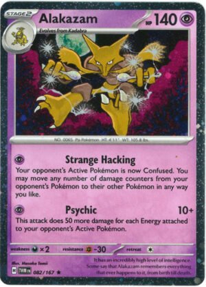 SV Twilight Masquerade 082/167 Alakazam (Cosmo Holo)
