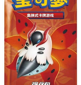 (SIMPLIFIED CHINESE) Pokemon CS4.5C Final Flame Dance Booster Pack