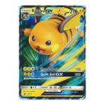 Sun & Moon Promo SM213 Raichu GX