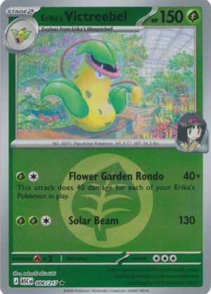 ME Ascended Heroes 006/217 Erika's Victreebel (Reverse Holo ENERGY SYMBOL)