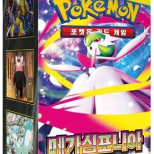 (KOREAN) Pokemon M1S Mega Symphonia Booster Box