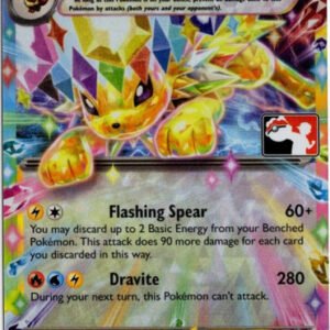 SV Prismatic Evolutions 030/131 Jolteon ex (Prize Pack League Promo)