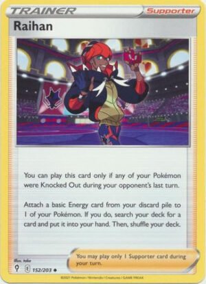 Evolving Skies 152/203 Raihan