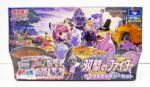 (JAPANESE) Sword & Shield Klara & Avery 2 Matchless Fighters Boosters Set Collection Box Gym Box