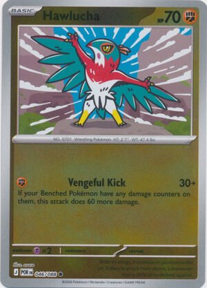 ME Perfect Order 046/088 Hawlucha (Reverse Holo)