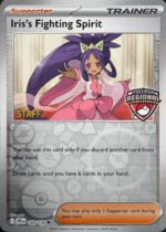 SV Journey Together 149/159 Iris's Fighting Spirit (Regional League Promo STAFF)