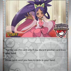 SV Journey Together 149/159 Iris's Fighting Spirit (Regional League Promo STAFF)