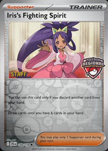 SV Journey Together 149/159 Iris's Fighting Spirit (Regional League Promo STAFF)