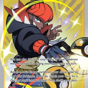 SWSH Silver Tempest TG27/TG30 Raihan (Full Art)