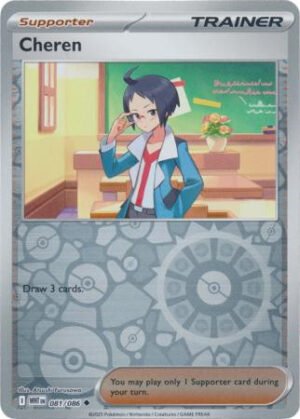 SV White Flare 081/086 Cheren (Reverse Holo)