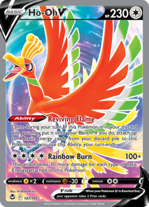 SWSH Silver Tempest 187/195 Ho-oh V (Full Art)