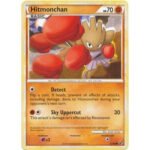 HS Undaunted 51/90 Hitmonchan