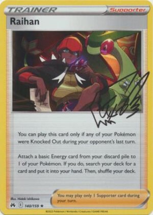 Crown Zenith 140/159 Raihan (Holo)