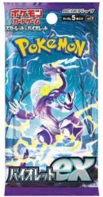 (JAPANESE) Pokemon SV1V Violet EX Booster Pack