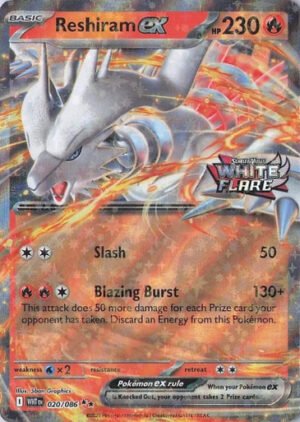 SV White Flare 020/086 Reshiram ex (White Flare Stamp)