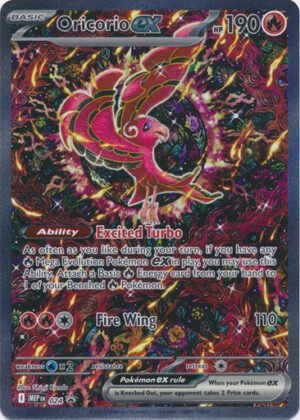 Mega Evolution Promo MEP024 Oricorio ex (Special Illustration Rare)