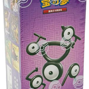 (SIMPLIFIED CHINESE) Pokemon CS6.5C Victory Stars Booster Box