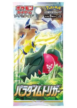 (JAPANESE) Pokemon S12 Paradigm Trigger Booster Pack