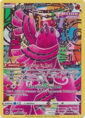 Crown Zenith GG04/GG70 Oricorio (Full Art)