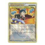 HS Unleashed 78/95 Judge (Professor Program League Promo)