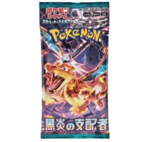 (JAPANESE) Pokemon SV3 Ruler of Black Flame Booster Pack