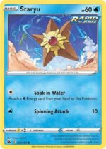 Fusion Strike 052/264 Staryu
