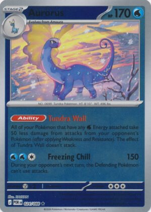 ME Perfect Order 024/088 Aurorus (Reverse Holo)